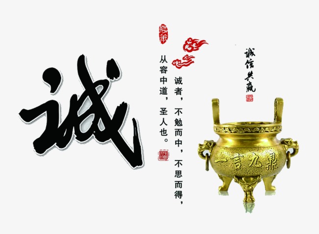 丰润要债公司