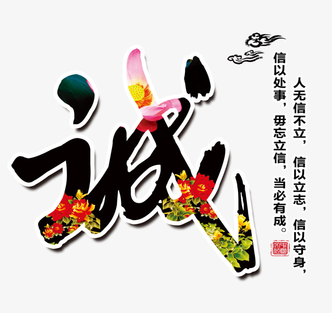 丰润要账公司