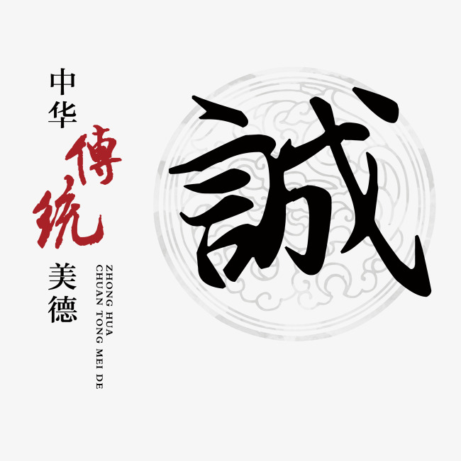 丰润讨账公司